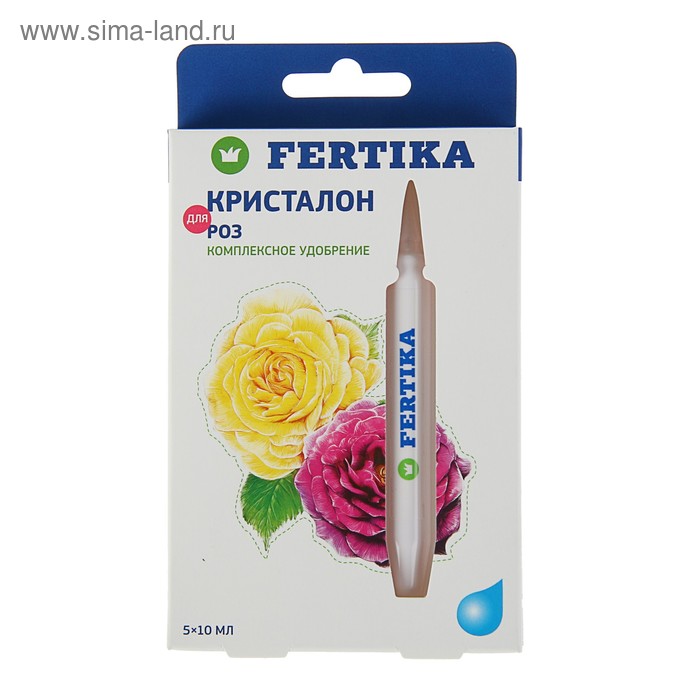 Удобрение минеральное "Фертика", Кристалон для Роз, 5 шт. по 10 мл - Фото 1