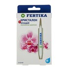 Удобрение минеральное "Фертика", Кристалон для Орхидей, 5 шт. по 10 мл - Фото 1