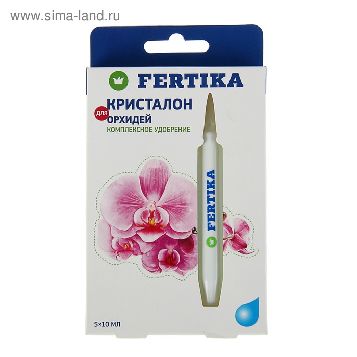 Удобрение минеральное "Фертика", Кристалон для Орхидей, 5 шт. по 10 мл - Фото 1