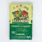 Грунт «Живая Земля», универсальный, 5 л - Фото 3