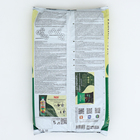 Грунт «Живая Земля», универсальный, 5 л - Фото 4