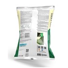 Грунт «Живая Земля», универсальный, 5 л - Фото 2