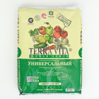 Грунт «Живая Земля», универсальный, 10 л - Фото 3