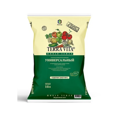 Грунт «Живая Земля», универсальный, 10 л