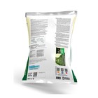 Грунт «Живая Земля», универсальный, 10 л - Фото 2