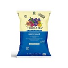 Грунт «Живая Земля», цветочная, 10 л - Фото 4