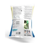 Грунт «Живая Земля», цветочная, 10 л - Фото 5