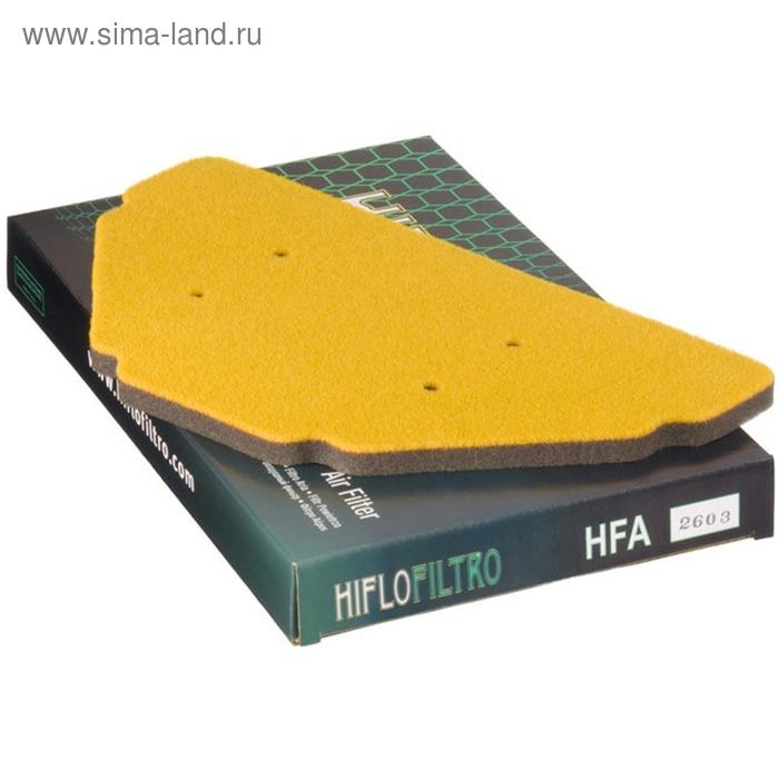 Фильтр воздушный Hi-Flo HFA2603 - Фото 1