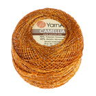 Пряжа "Camelia" 70% полиэстер, 30% люрекс 190м/20гр (421 серебр. оранж.) - Фото 2