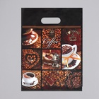Пакет «Кофе», полиэтиленовый с вырубной ручкой, 60 мкм 31×40 см - Фото 2