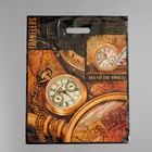 Пакет «Вокруг света», полиэтиленовый с вырубной ручкой, 38×47 см, 60 мкм - Фото 2