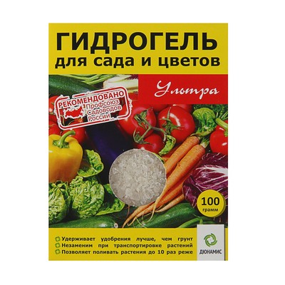 Гидрогель «Дюнамис» 100 г