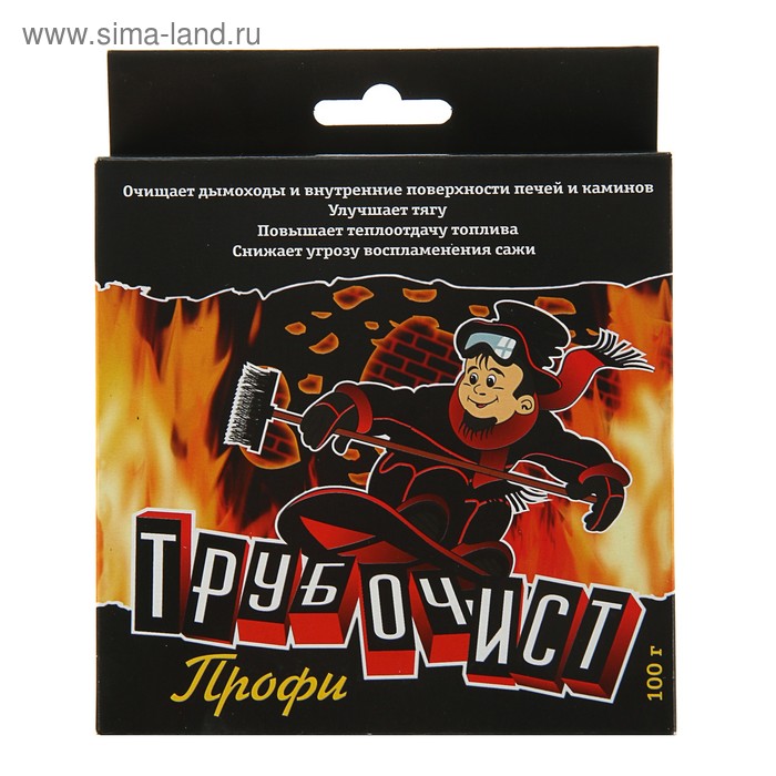 Средство для очистки дымоходов от сажи и копоти «Трубочист профи», 2×50 г - Фото 1