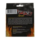 Средство для очистки дымоходов от сажи и копоти «Трубочист профи», 2×50 г - Фото 2