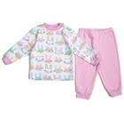 Пижама c манжетами  для девочки, рост 92 см, цвет Зайки-розовый U070111Y92_М - Фото 1