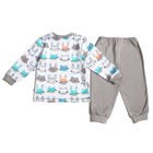 Пижама c манжетами  для мальчика, рост 68 см, цвет Зайки-серый U070111Y68_М - Фото 2