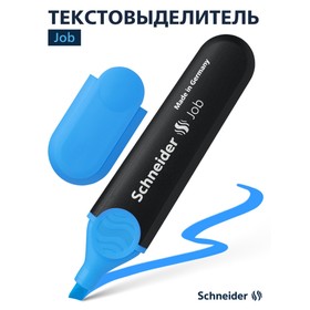 Маркер текстовыделитель Schneider Job, 1.0-5.0 мм, чернила на водной основе, синий