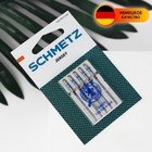 Иглы для бытовых швейных машин, для джерси, №70-100, 5 шт - Фото 1