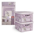 Набор коробов картонных Lavande, 2 шт, 25 х 33 х 18,5 см - Фото 1