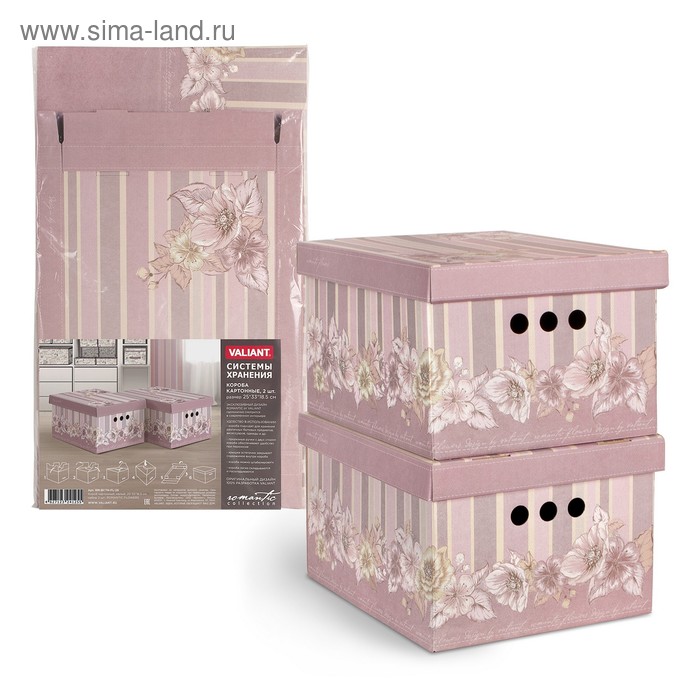 Набор коробов картонных Romantic Flowers, 2 шт, 25 х 33 х 18,5 см - Фото 1