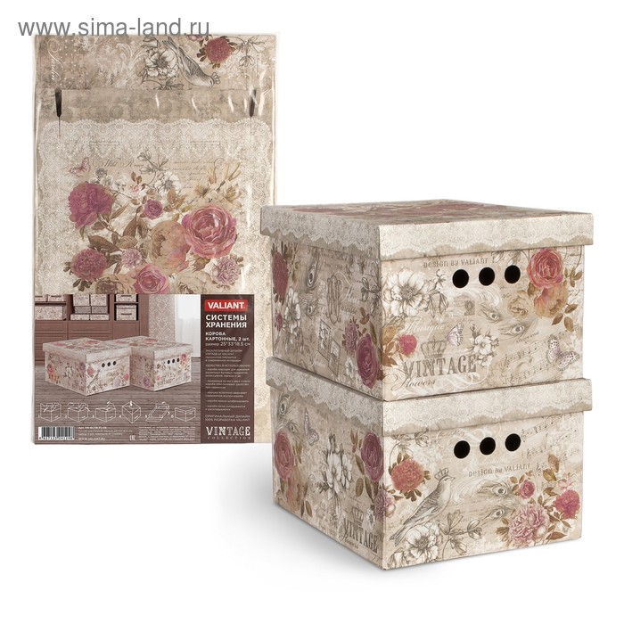 Набор коробов картонных Vintage Flowers, 2 шт, 25 х 33 х 18,5 см - Фото 1