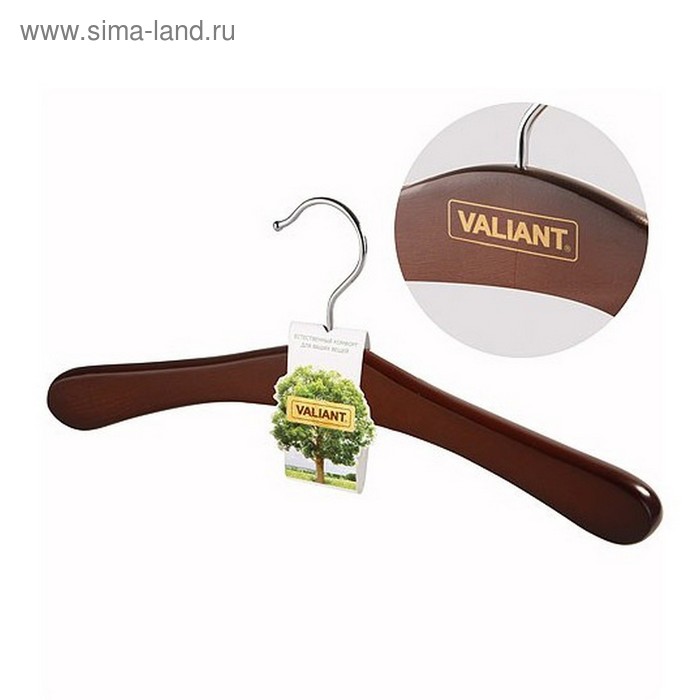 Вешалка-плечики эргономичной формы, размер 48-50, цвет коричневый - Фото 1