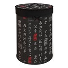 Корзина для белья с крышкой Japanese Black, 35 х 35 х 55 см - Фото 1