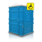 Туалетная кабина, 230 × 158 × 156 см, синяя, «Эколайт Макс» - Фото 1
