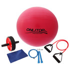 Набор для фитнеса (ролик+эспандер+скакалка+мяч гимнаст), цвет красный - Фото 1