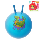 Мяч прыгун с рожками "Дракончик" d=65 см, 600 гр, цвета микс - Фото 2