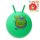 Мяч прыгун с рожками "Дракончик" d=65 см, 600 гр, цвета микс - Фото 3