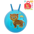 Мяч прыгун с рожками "Леопард" d=45 см, 350 гр, цвета микс - Фото 1