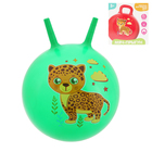 Мяч прыгун с рожками "Леопард" d=45 см, 350 гр, цвета микс - Фото 2