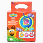 Мяч прыгун Смешарики «Ёжик», массажный с рожками, d=45 см, 350 г, цвет МИКС - фото 25312411