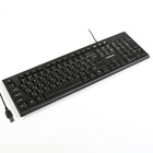 Клавиатура "Гарнизон" GK-120, проводная, мембранная, 104 клавиши, USB, чёрная - фото 8635566