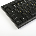 Клавиатура "Гарнизон" GK-120, проводная, мембранная, 104 клавиши, USB, чёрная - Фото 3