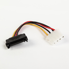 Кабель-переходник питания Cablexpert CC-SATA-PS-M, SATA(15pin)(m)-Molex(4pin)(f), 0.15 м - Фото 1