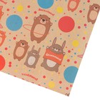 Бумага упаковочная крафтовая «Веселяшки», 50 × 70 см - Фото 3
