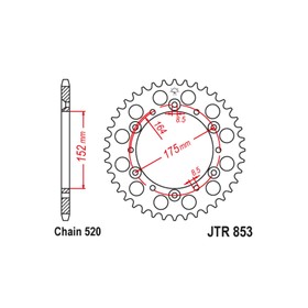 Звезда ведомая JT sprockets JTR853-45, цепь 520, 45 зубьев