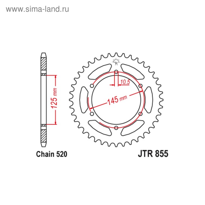 Звезда ведомая JT sprockets JTR855-47, цепь 520, 47 зубьев - Фото 1