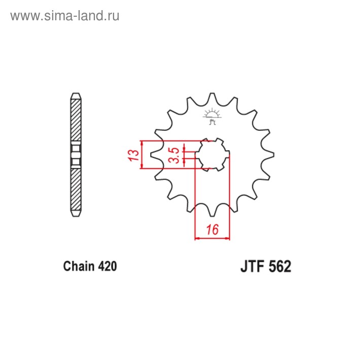 Звезда ведущая JT sprockets JTF562-10 - Фото 1