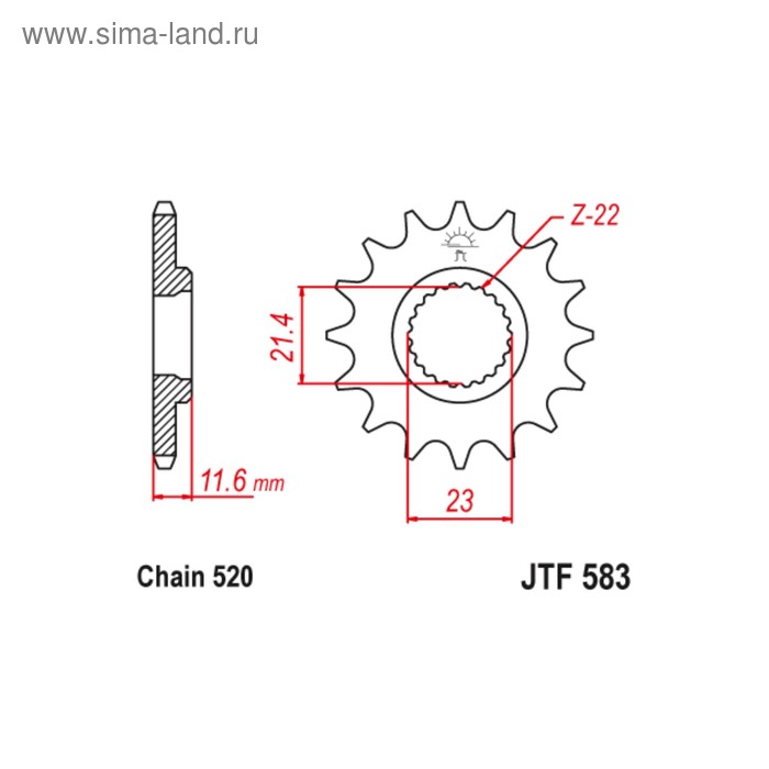 Звезда ведущая JT sprockets JTF583-13, цепь 520, 13 зубьев - Фото 1