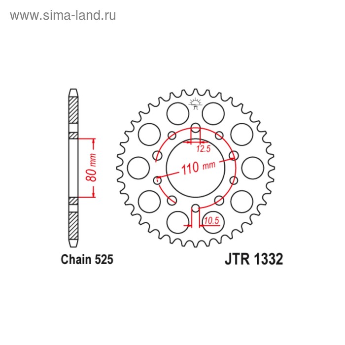 Звезда ведомая JT sprockets JTR1332-37, цепь 525, 37 зубьев - Фото 1