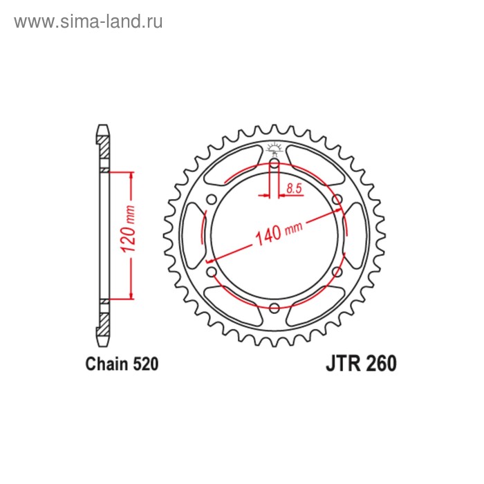 Звезда ведомая JT sprockets JTR260-40, цепь 520, 40 зубьев - Фото 1