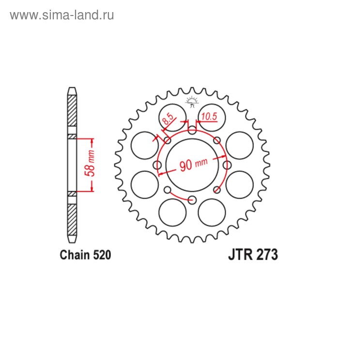 Звезда ведомая JT sprockets JTR273-45, цепь 520, 45 зубьев - Фото 1