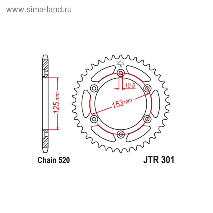 Звезда ведомая JT sprockets JTR301-40, цепь 520, 40 зубьев - Фото 1