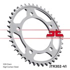 Звезда ведомая JT sprockets JTR302-41, цепь 530, 41 зубье - Фото 1