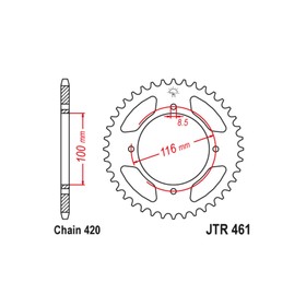 Звезда ведомая JT sprockets JTR461-49, цепь 420, 49 зубьев