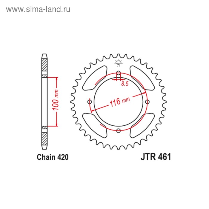 Звезда ведомая JT sprockets JTR461-49, цепь 420, 49 зубьев - Фото 1