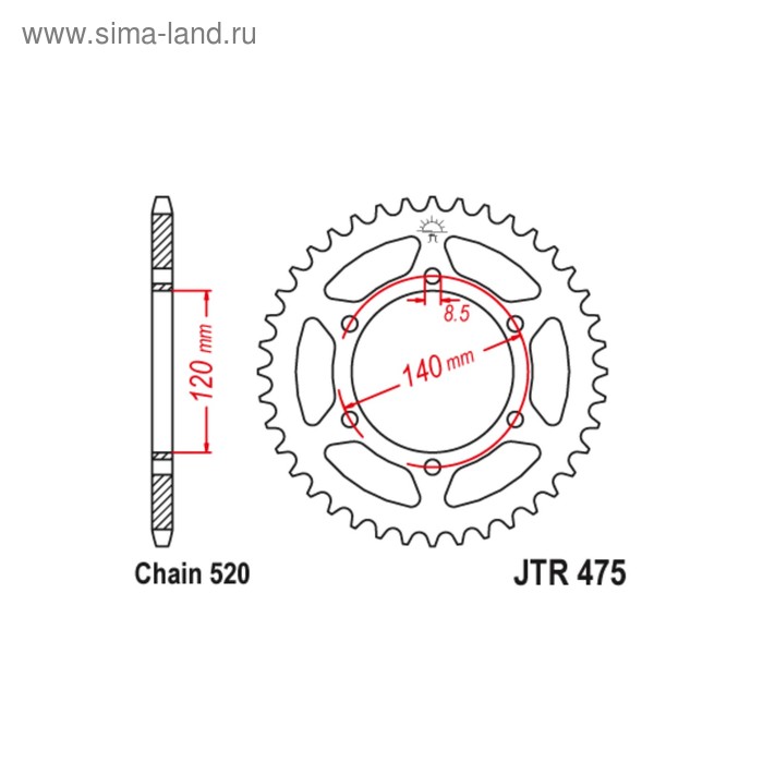 Звезда ведомая JT sprockets JTR475-44, цепь 520, 44 зубья - Фото 1